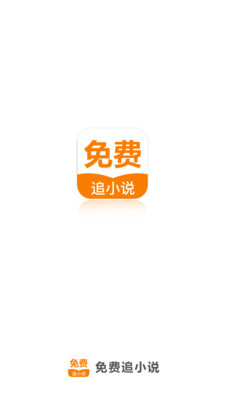 快三官网登陆